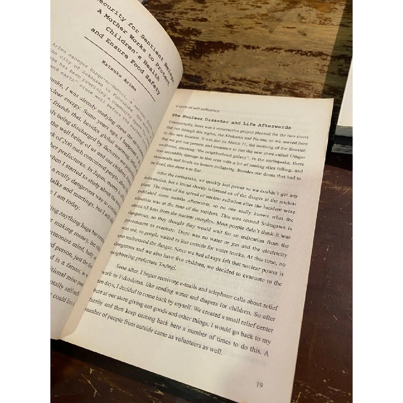 Lotus in The Nuclear Sea - Jonathan S. Watts edited 1006757