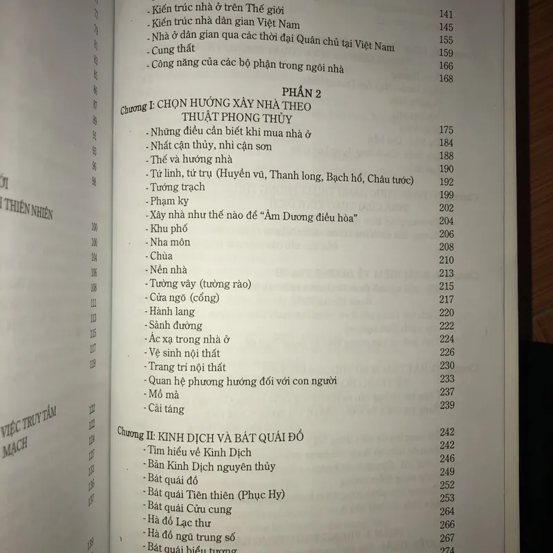 Địa lý toàn thư tân biên  700566