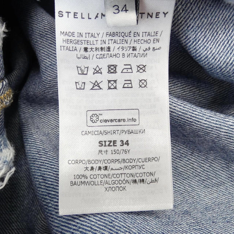 STELLA MCCARTNEY Áo khoác denim - Hàng hiệu Authentic 635863