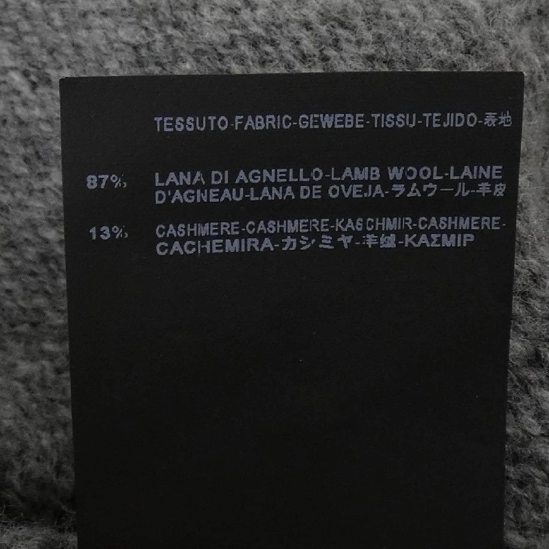 SAINT LAURENT 390469 Áo len - Hàng hiệu Chính hãng 814715