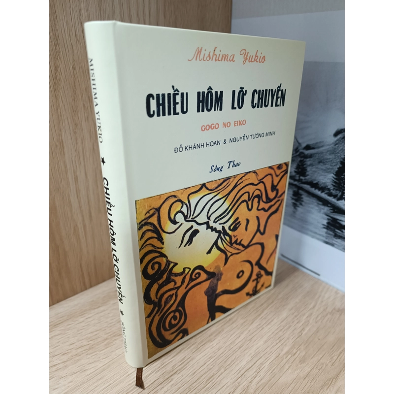 Chiều hôm lỡ chuyến (Yukio Mishima) 459917