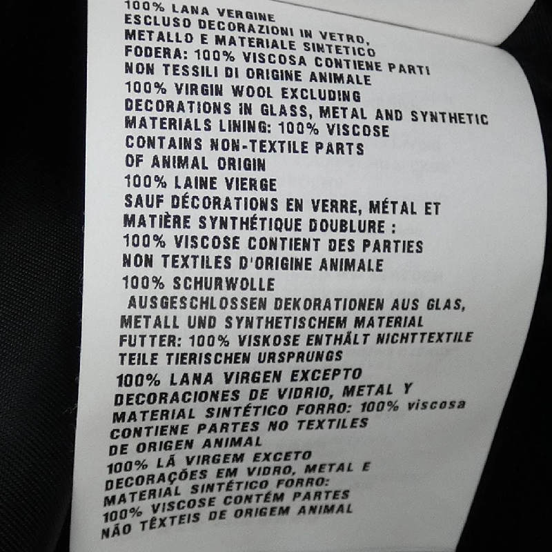 MIU MIU MS1718 BX0 Áo vest dài 632308