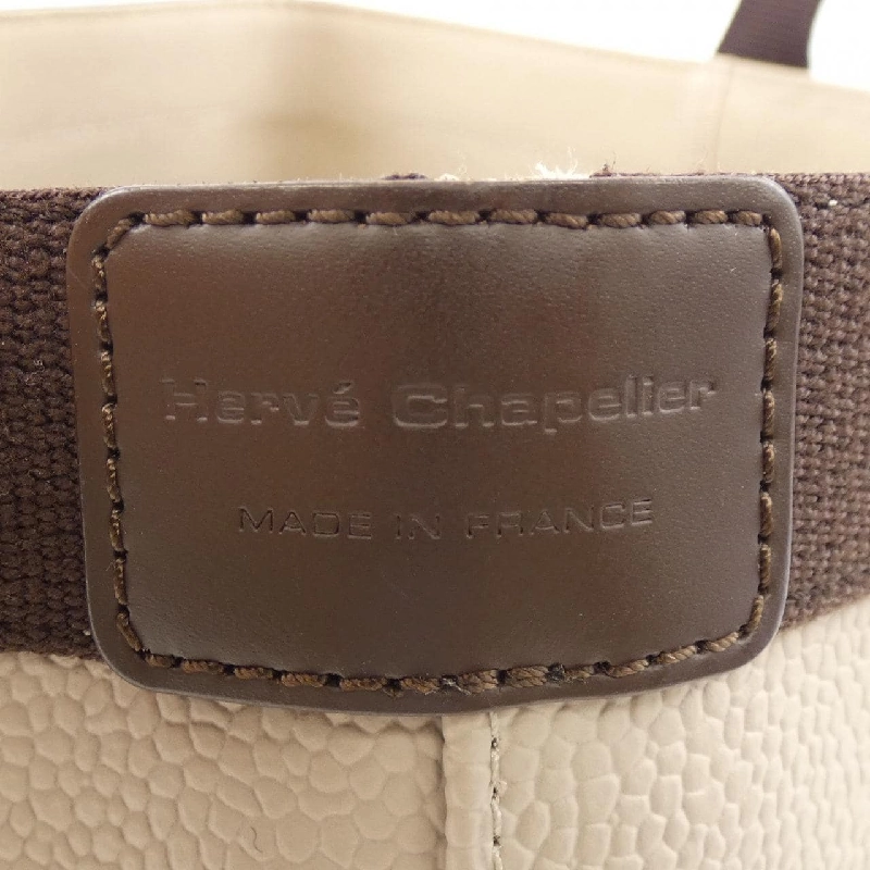 Túi vuông B5 HERVE CHAPELIER 704GP 657462