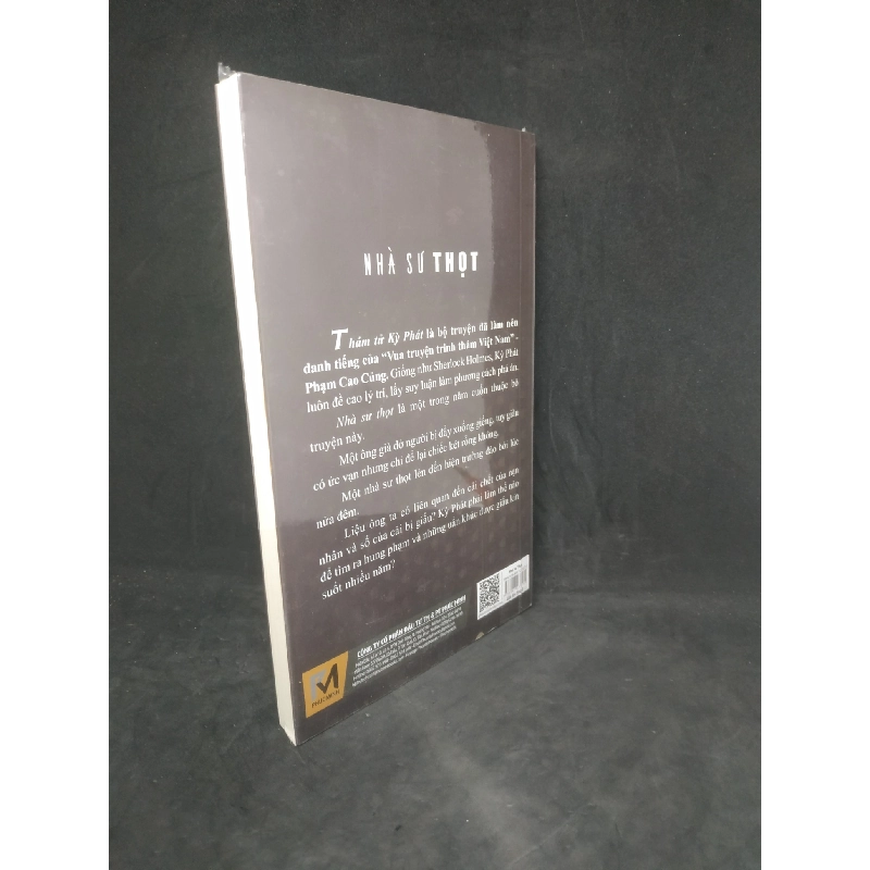 Nhà sư thọt mới 100% HCM0202 910675