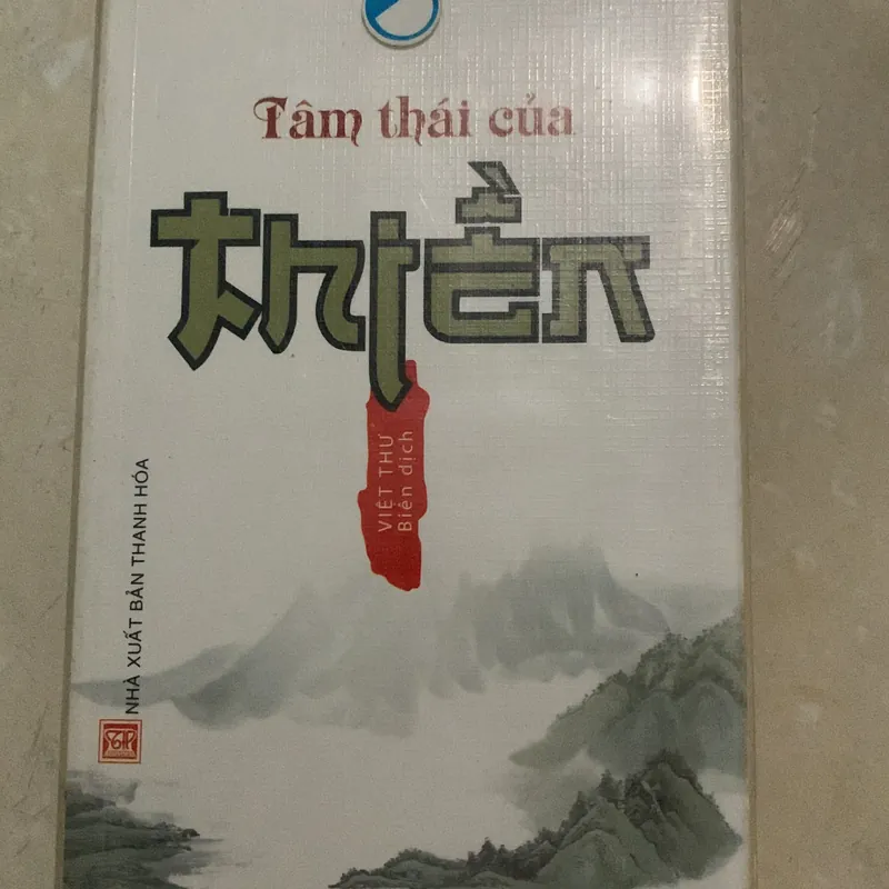 Tâm thái của thiền 694608