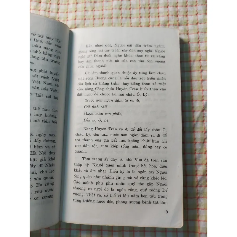 VUA HÀM NGHI - HẢI ÂU 713716