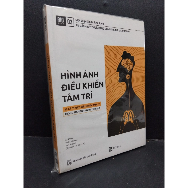 Hình ảnh điều khiển tâm trí (có seal, có phụ bản tặng kèm) mới 90% ố nhẹ HCM1410 TÂM LÝ 340264