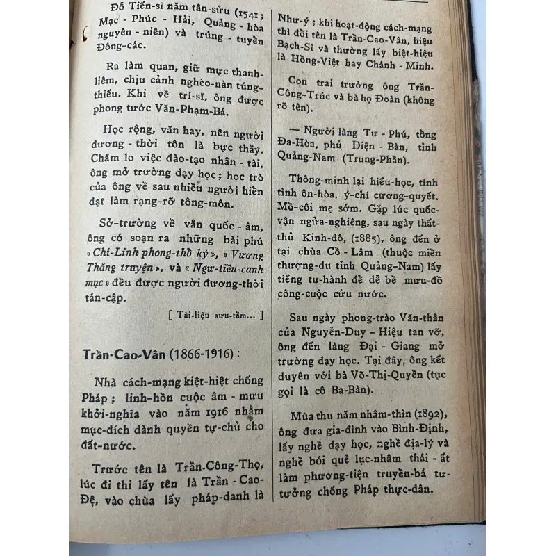 Việt Nam Danh Nhân Từ Điển - Nguyễn Huyền Anh - Từ điển lịch sử/Tra cứu 798732