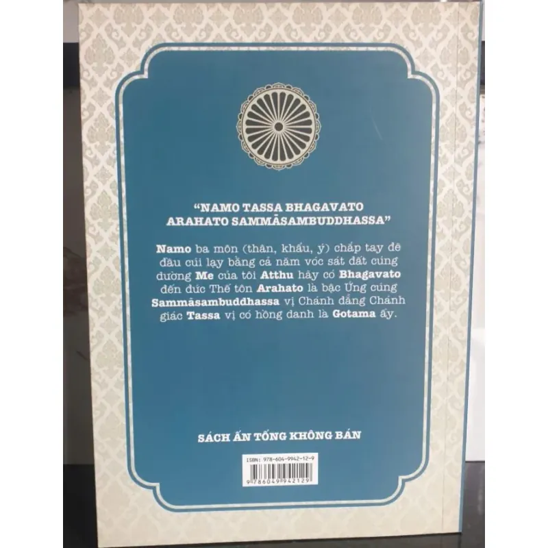 Đại Đảnh Lễ - Mahānamakkāra 1008240