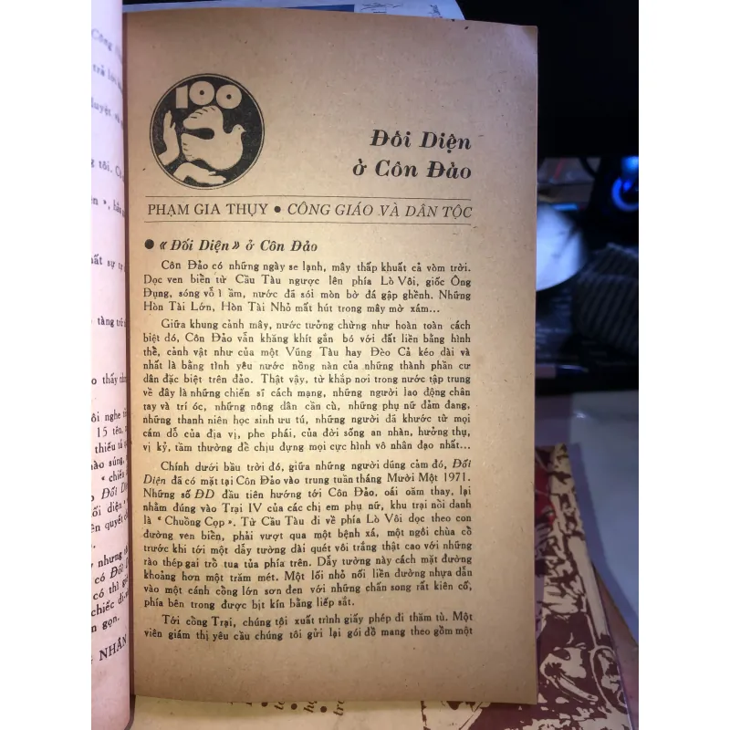 Đứng dậy số 100 1020572