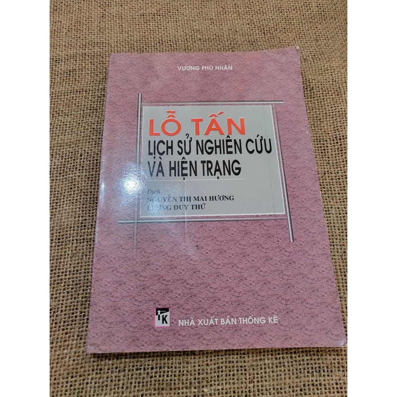 Lỗ Tấn, lịch sử nghiên cứu và hiện trạng  336681