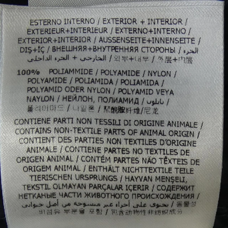 Áo khoác lông vũ MONCLER BARBEL 632518