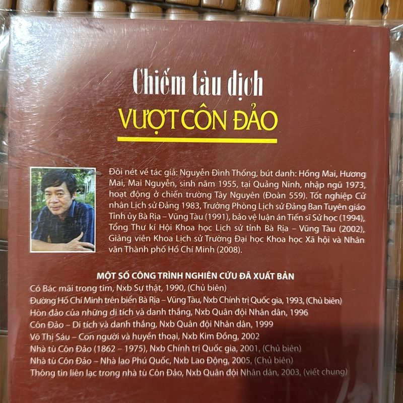 Chiếm tàu địch vượt Côn Đảo 508518