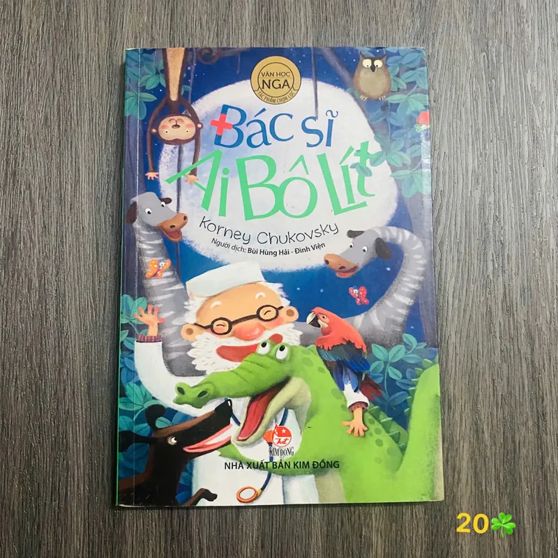 Bác sĩ Ai Bô Lít - Korney Chukovsky#HATRA 564948