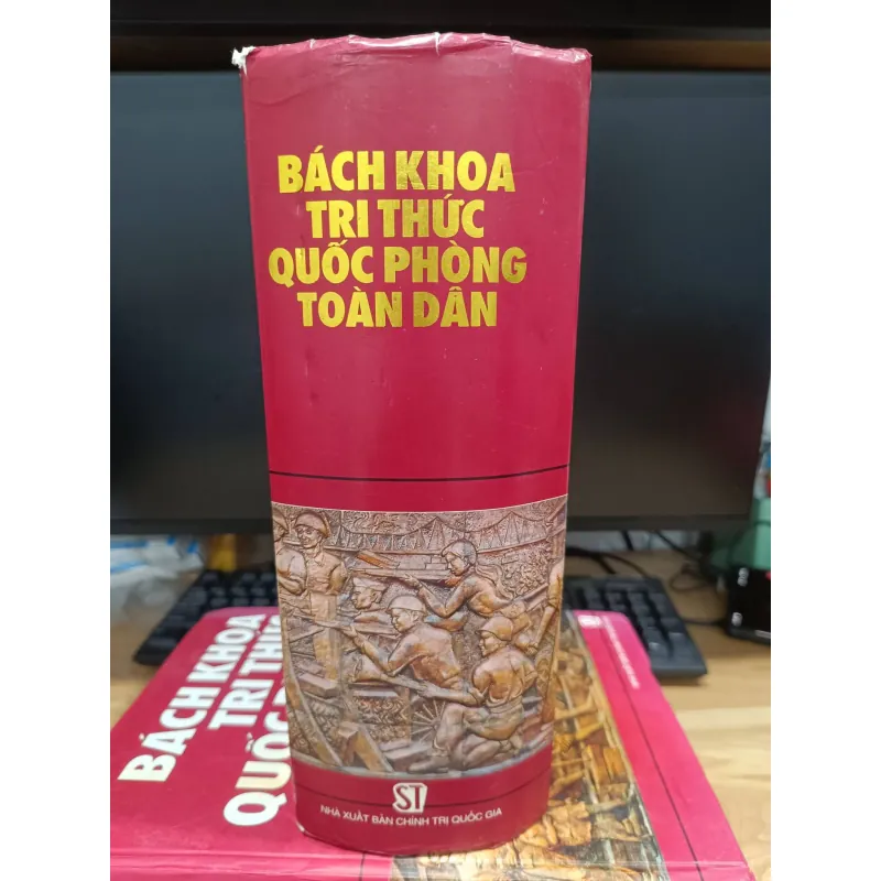 Bách khoa tri thức quốc phòng toàn dân 691715
