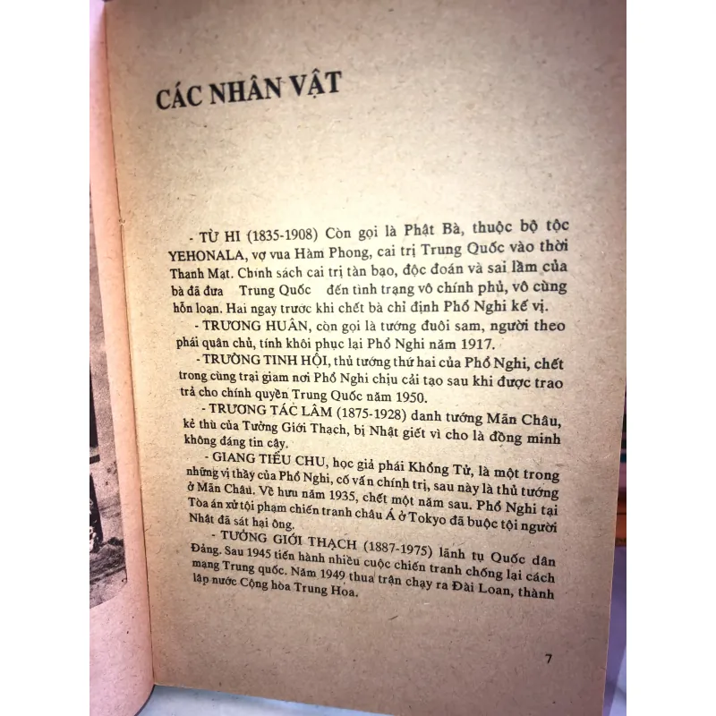 Hoàng đế cuối cùng - Aisin Gioro Phổ Nghi 1001692