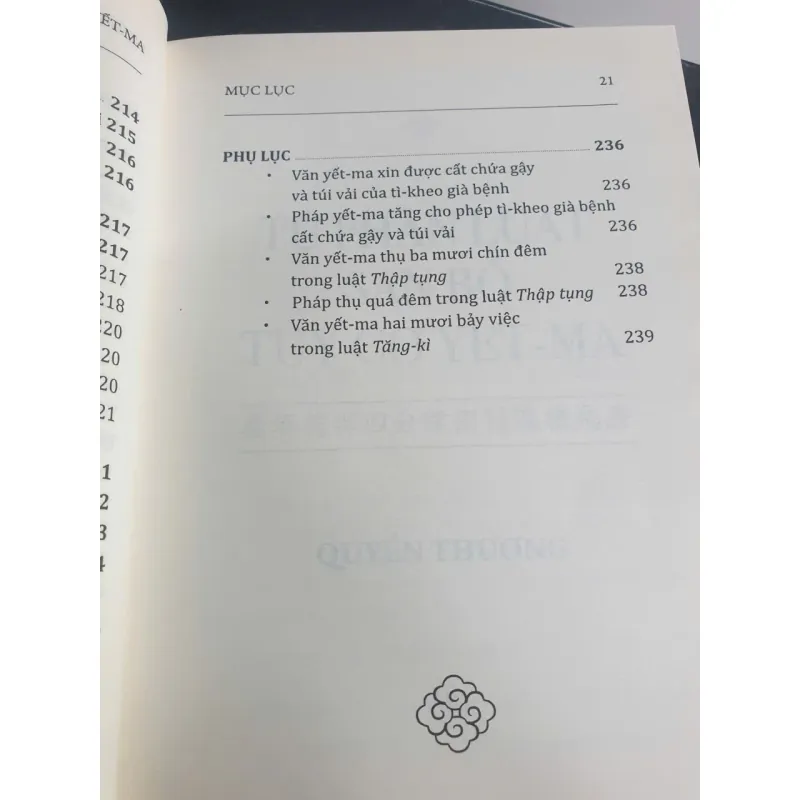 SAN BỔ TÙY CƠ YẾT-MA - Tứ Phần Luật mới 90% 640027