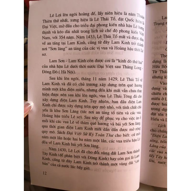 Các vua và hoàng hậu táng ở Lam Kinh - Lê Văn Viện 1008959