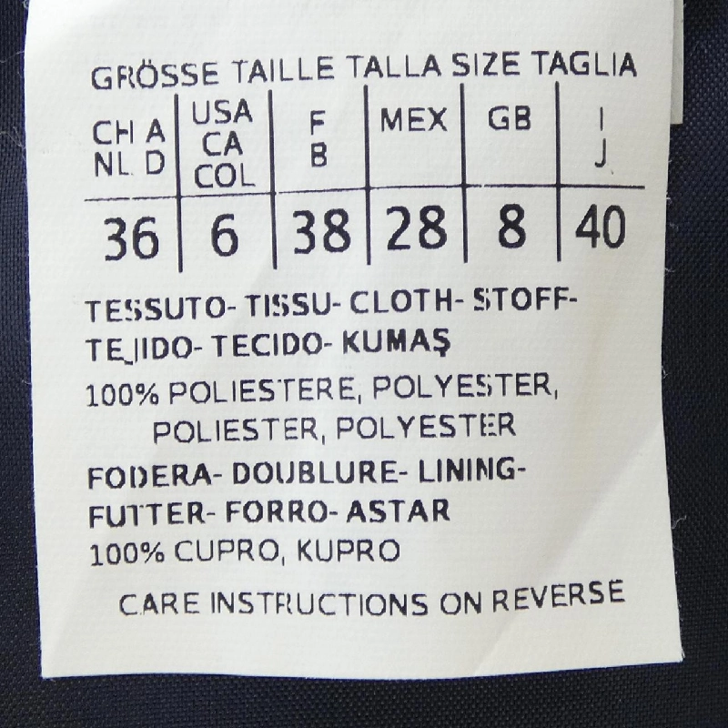 Max Mara STUDIO Đầm - Hàng hiệu Authentic 816482