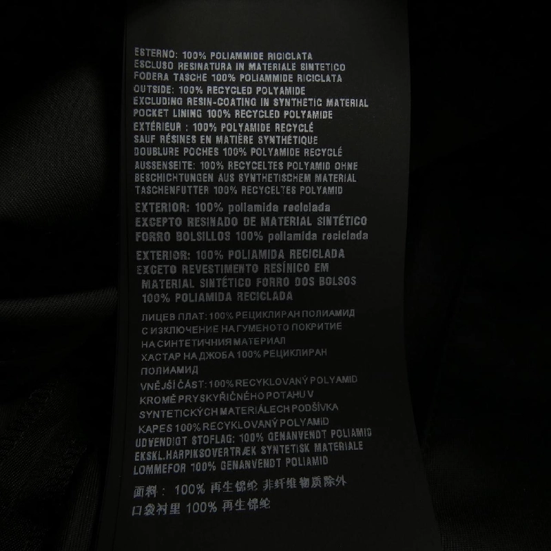 【Mã giảm giá】Quần PRADA 655106