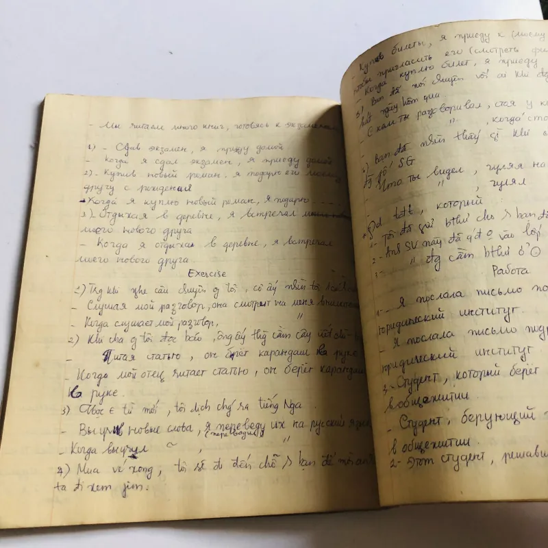 16. VỞ XƯA CÓ GHI  776942