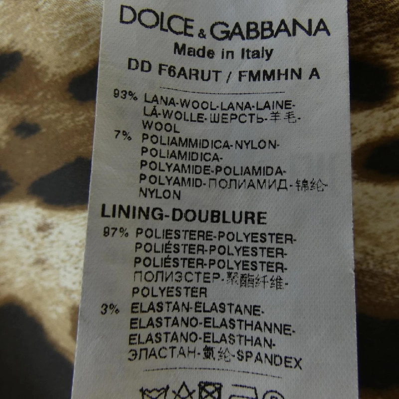 【Mã giảm giá】Dolce & Gabbana DOLCE&GABBANA Đầm 650788