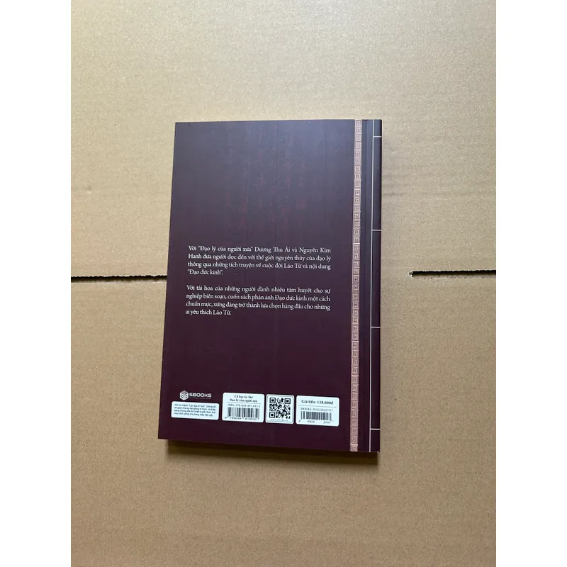 Cổ học kỳ thư đạo lý của người xưa 708234