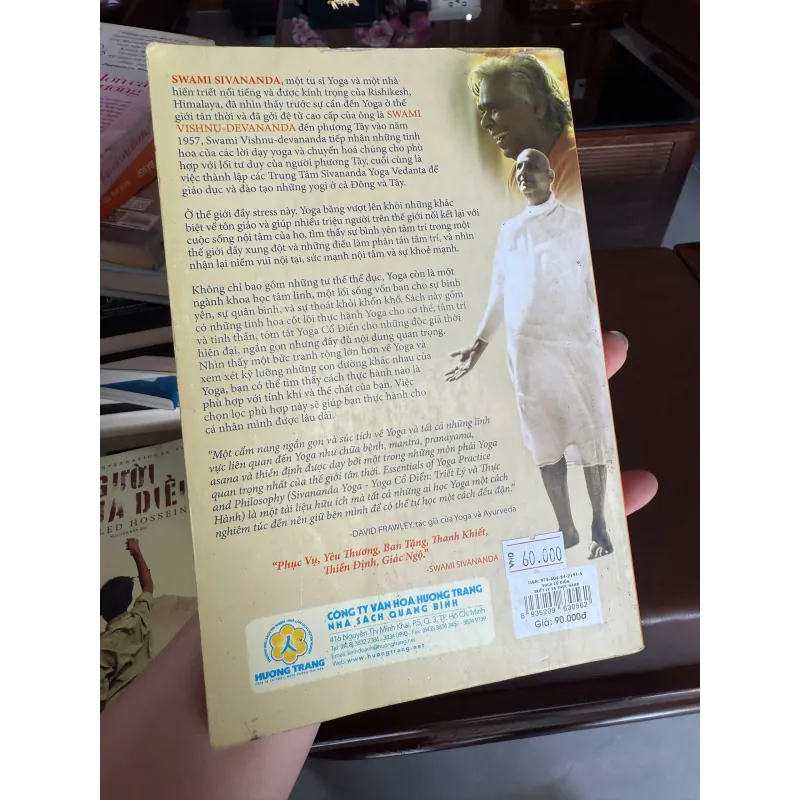 Sivananda Yoga – Yoga cổ điển: Triết Lý và Thực hành 973335