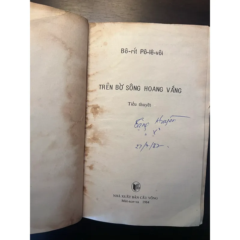 📖 Trên bờ sông hoang vắng (xb năm 1984) 602606