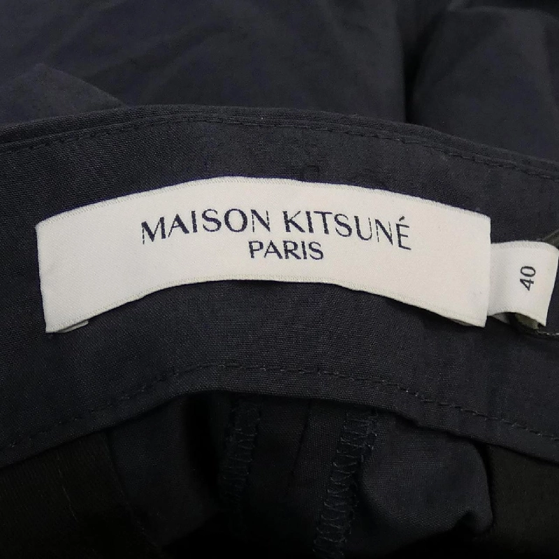 Quần short MAISON KITSUNE - Hàng hiệu Authentic 825030