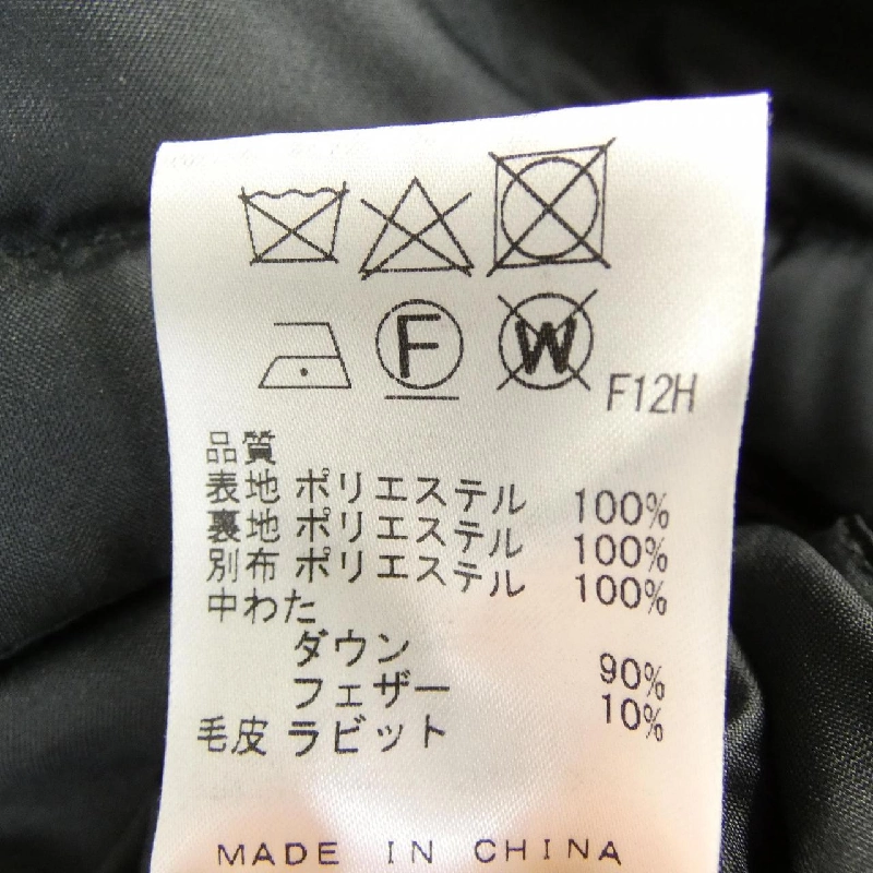 Áo khoác lông vũ DAKS - Hàng hiệu Authentic 820807