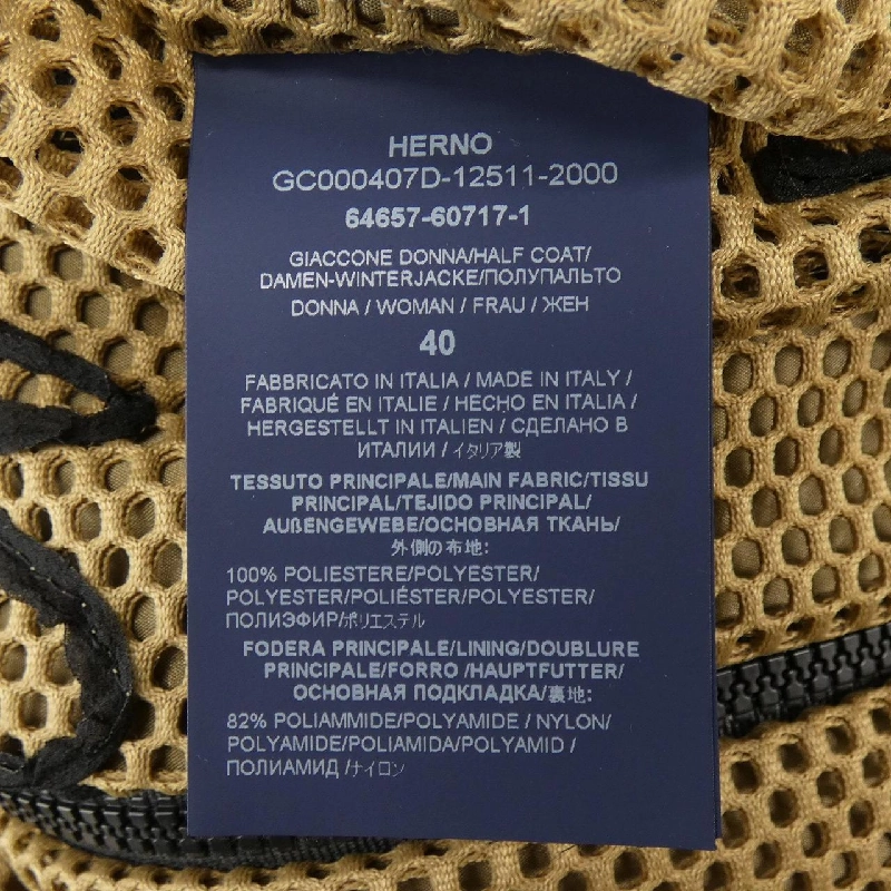 Herno GC000407D Áo khoác - Hàng hiệu Chính hãng 811722