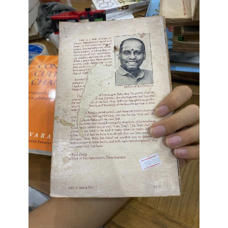 Reflection of the Self - Swami Muktananda 528007