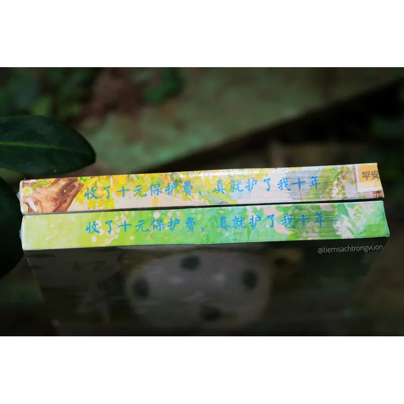 Ngôn tình (tiếng Trung) - Hà Thanh Hải Yến - Quất Tử Bất Toan - Bản in viền, đủ phụ kiện  599941
