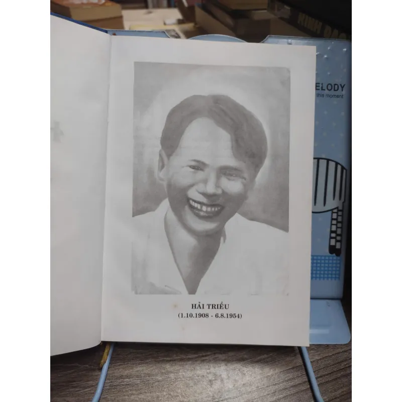 Sách: Hải Triều - Nghệ thuật vị nhân sinh - Tác giả: Vu Gia (A3) 599528