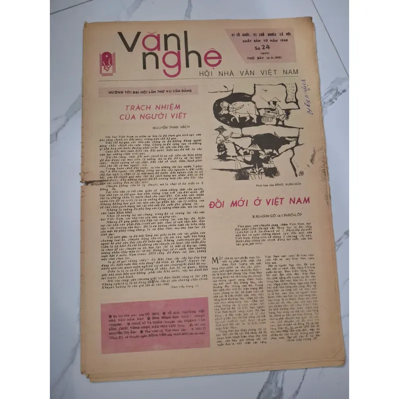 Báo Văn nghệ Số 24 (1640) - Nguyễn Phan Hách, B.Ru-đen-cô - Báo văn học nghệ thuật 960285