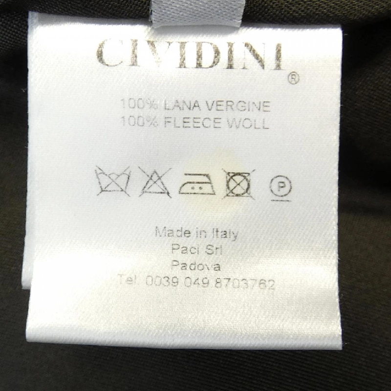 【Mã giảm giá】Áo khoác CIVIDINI 632447