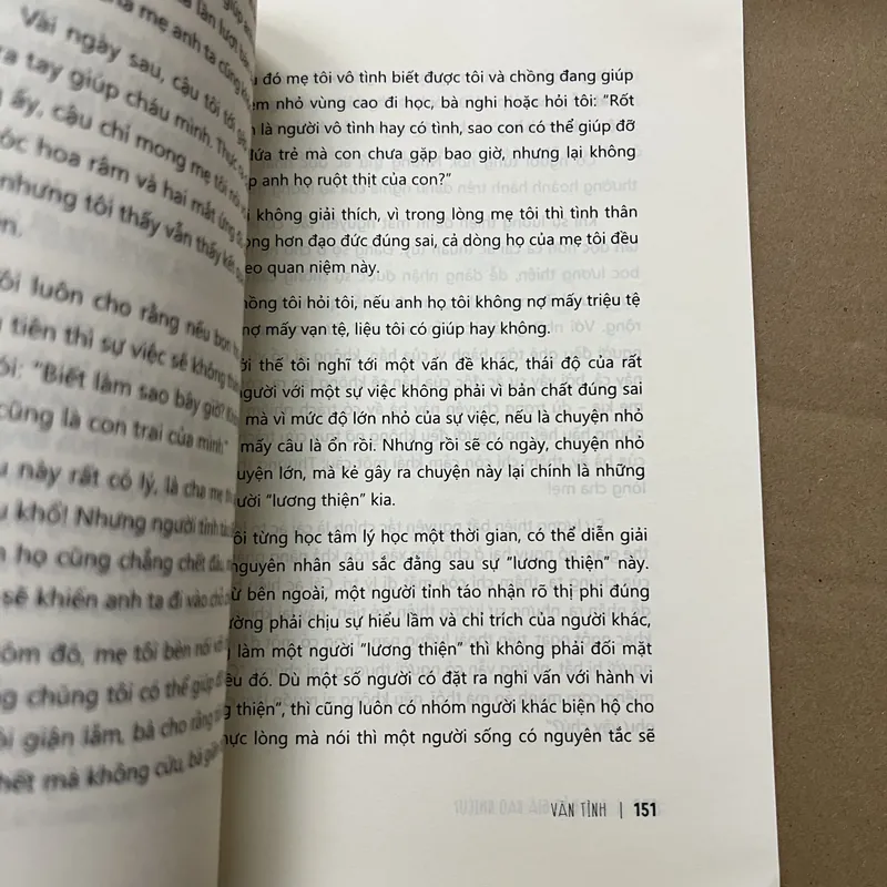 Bạn đắt giá bao nhiêu ? 569532