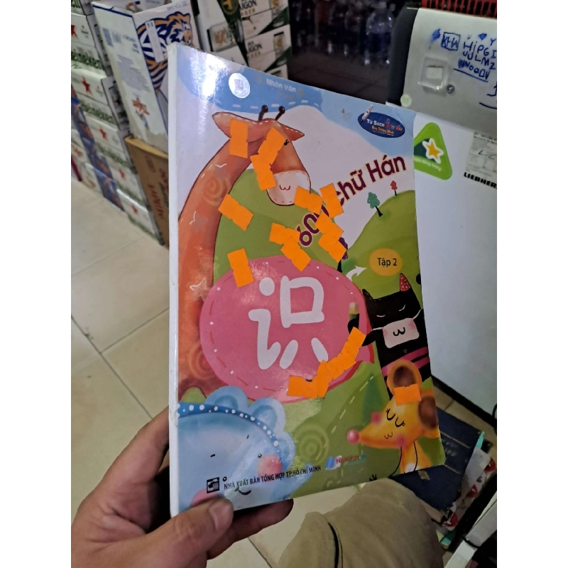 600 chữ hán tập 2-6 luyện viết đọc HCM0109 SÁCH ĐỒNG GIÁ 39K 923928