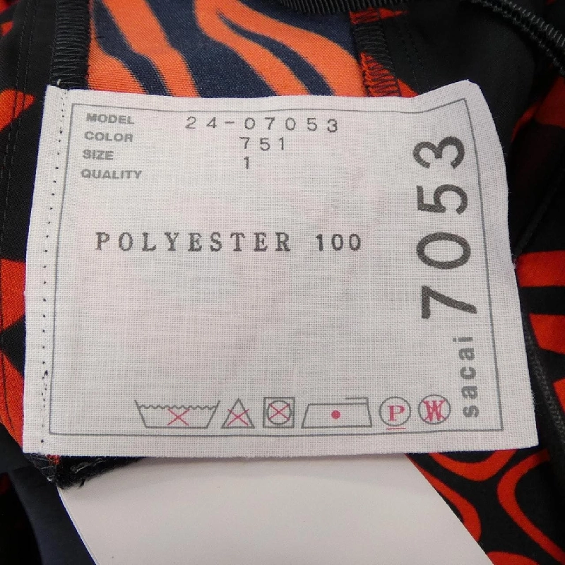 SACAI 24-07053 Váy - Hàng hiệu Authentic 818338