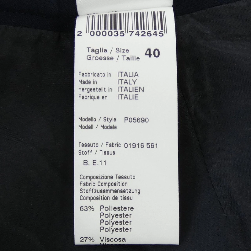 【Mã giảm giá】Váy PESERICO 654514