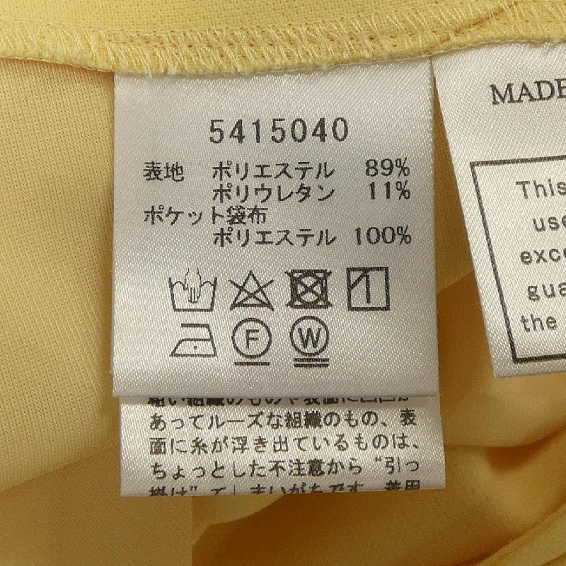 【Mã giảm giá】Quần RENE 650560