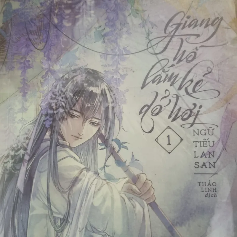 [Đam mỹ] Giang hồ lắm kẻ dở hơi bản in đầu 573575