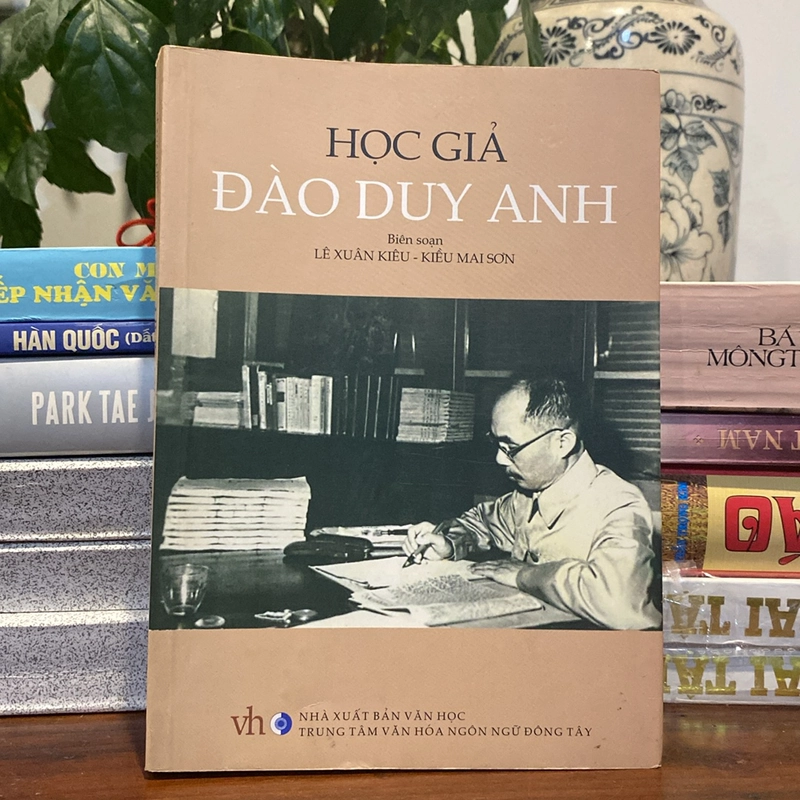 HỌC GIẢ ĐÀO DUY ANH 499802
