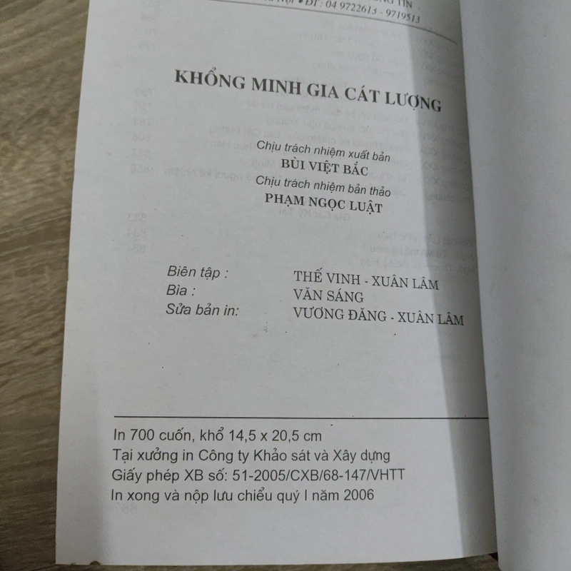 Khổng Minh Gia Cát Lượng Đại Truyện 508980