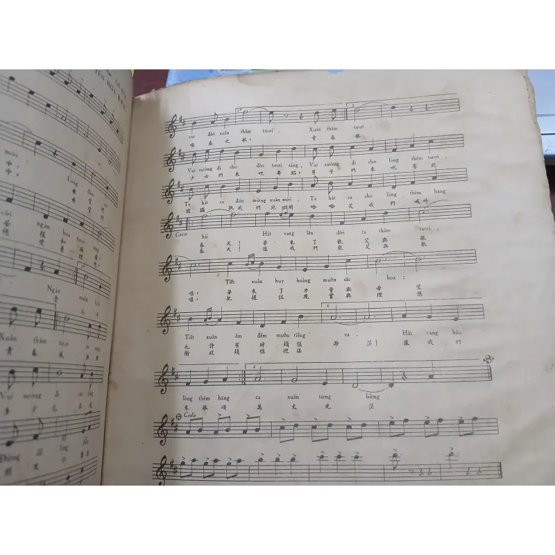 NHẠC TIỀN CHIẾN  970305