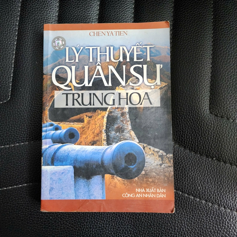Lý thuyết quân sự Trung Hoa | có thủ bút dịch giả Nguyễn Duy Chính 443527