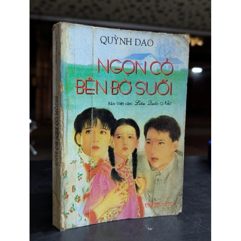 Ngọn cỏ bên bờ suối - Quỳnh Dao ( Liêu Quốc Nhĩ dịch ) 750904