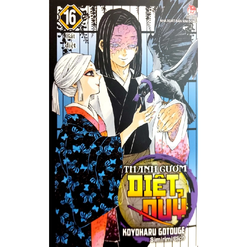 Thanh Gươm Diệt Quỷ - Kimetsu No Yaiba - Tập 16 - Bất Diệt - Koyoharu Gotouge 338039