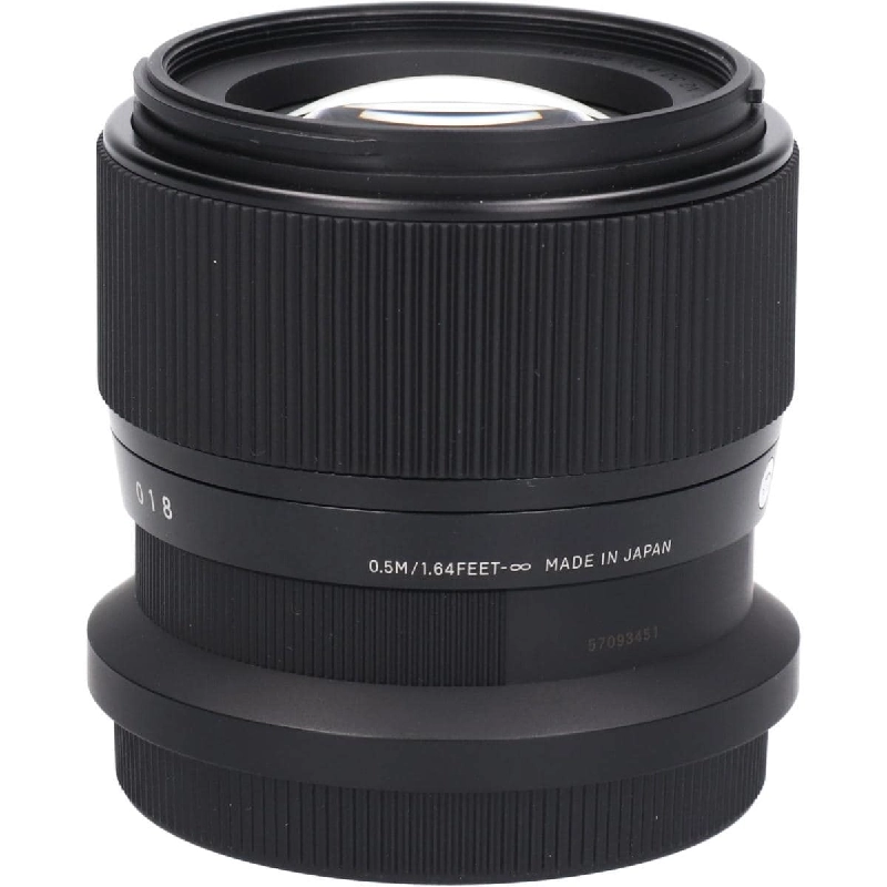 Ống kính Z56mm F1.4DC DN(C) - Hàng hiệu Authentic 878356